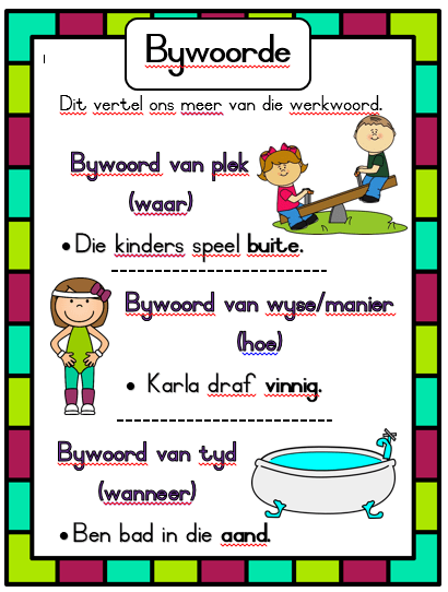 Graad 3 Afrikaans Huistaal Assessering Kwartaal 2 + 4 Gratis Muurkaarte ...