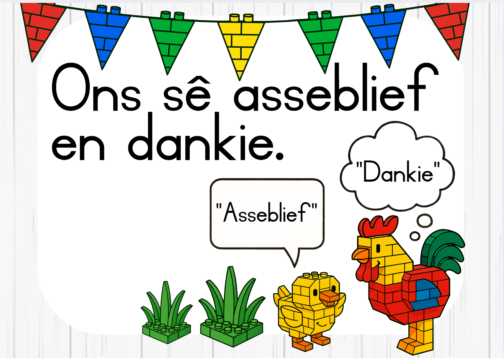 Plaasdiere Blokkies Klaskamertema - Image 25